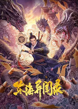 久久久久无码国产精品一区