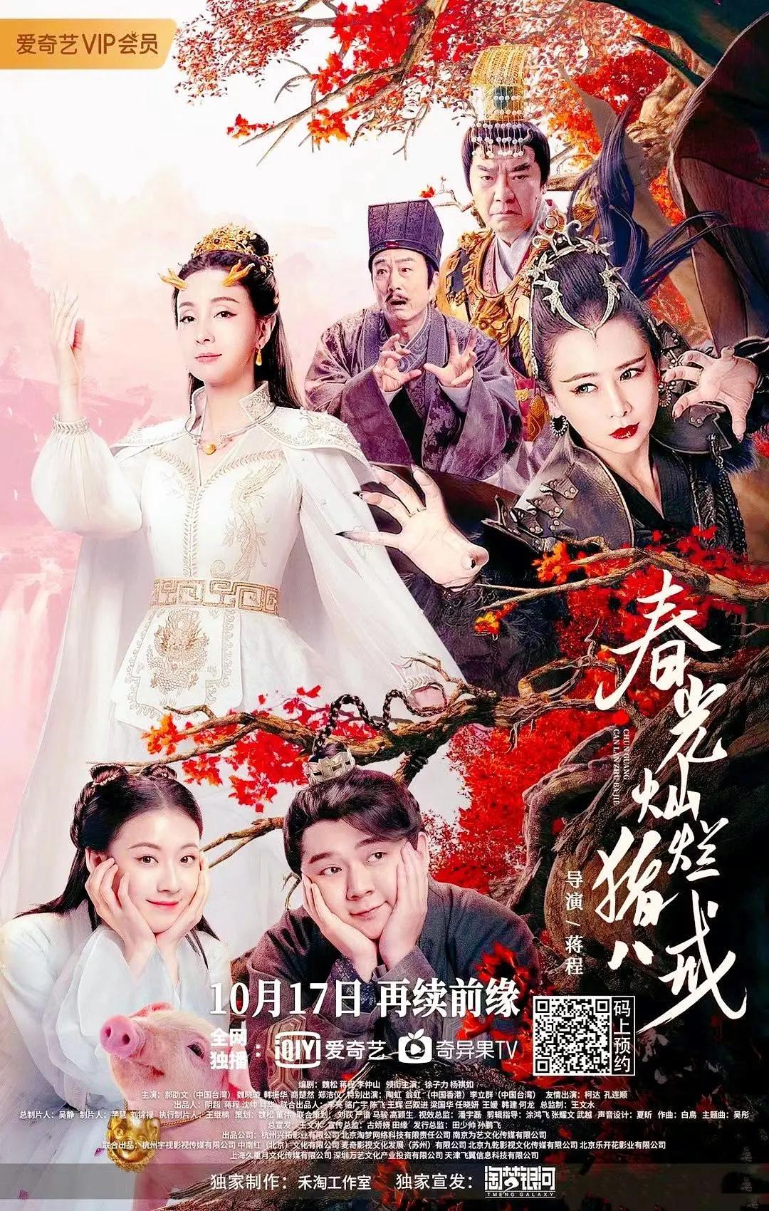 五月婷婷中文字幕