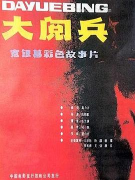 欧美精品网站