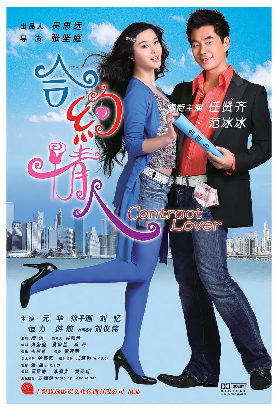 国产乱了真实在线观看