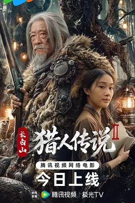 久久精品国产99国产精品亚洲