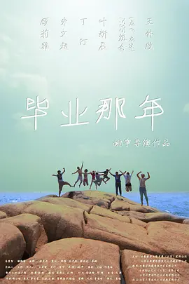 唐舞桐的堕落H嗯啊好深啊
