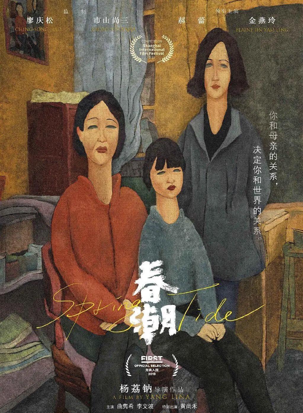 久久久精品无码专区不卡