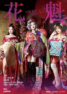 亚洲av激情无码专区在线播放