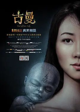 免费无码高清在线看_2020最新亚洲中文字幕在线青色_av天堂精品久久久久_国产成人亚洲综合色就色