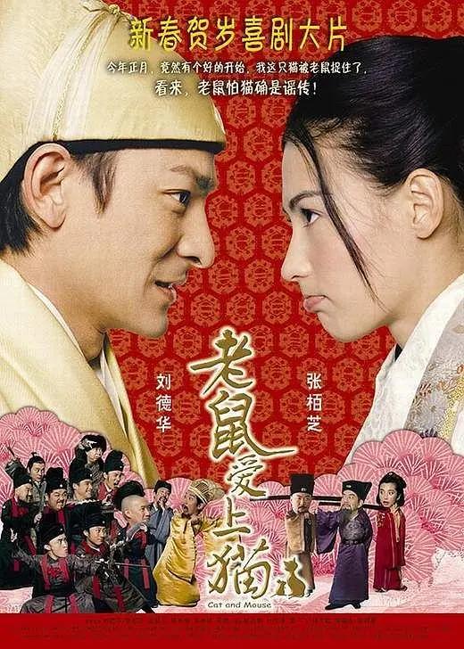 老司机在线精品免费视频