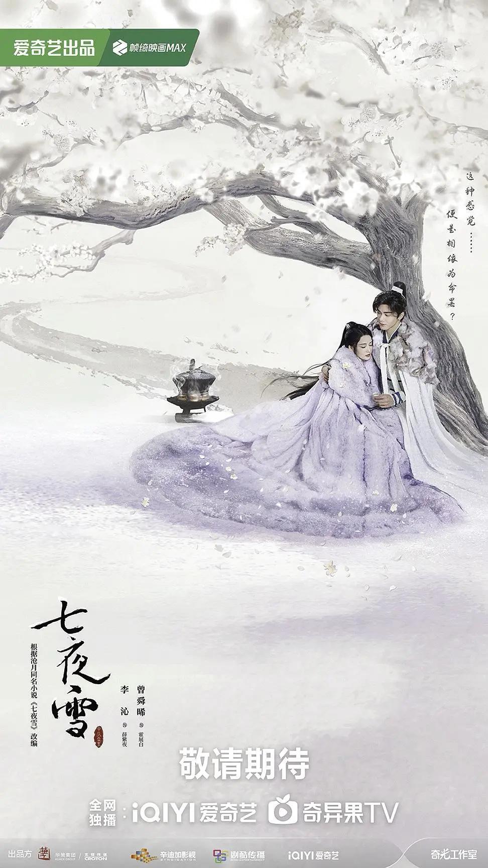玩腻了的大龄剩女