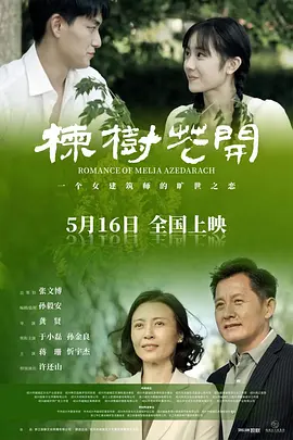 公么吃奶摸下面好舒服