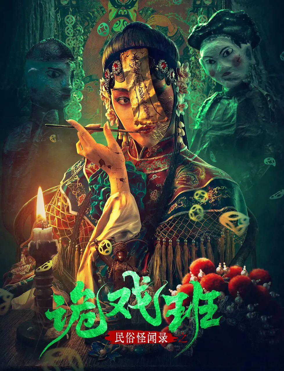 成人一对一视频