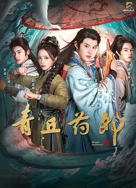国产午夜视频在线观看第四页