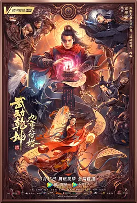 亚洲国产精品嫩草影院在线观看