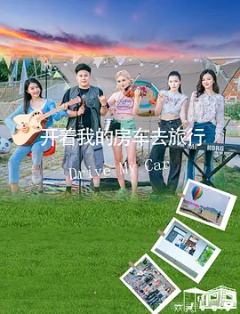 美女嘘嘘无遮挡免费视频