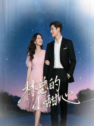 亚洲国产精品成人综合久久久久久久久精品免费看片国产欧美久久久久久精品一区二区三区_成人精品一区二区91毛片不卡_99久久精品无码一区二区毛片免费_亚洲国产成人精品女人久久久国产美女久久久_一本色道久久综合精品免费_久久久久久一级毛片免费野外黑人_免费欧美日韩精品一区二区三区 - DVD在线观看电视
