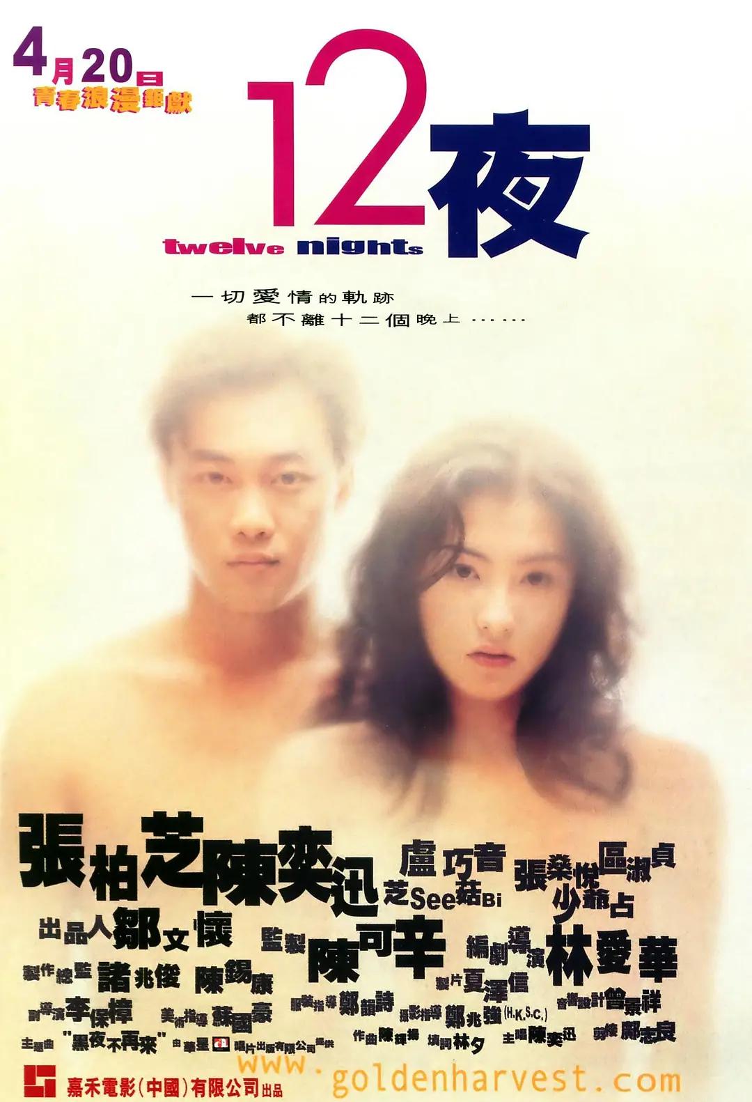 后进大屁股人妻在线视频猫眼