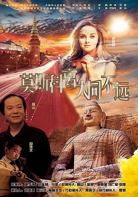 男人硬起来的图片