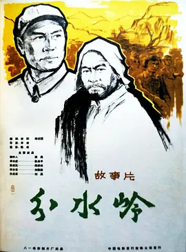 玖玖爱影院