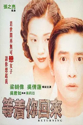免费古装a级毛片码
