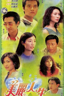 国产黄a三级三级三级av