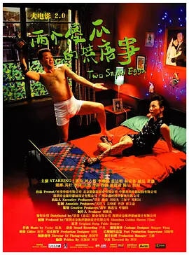 中文字幕久精品免费视频 - 电视剧完整版在线观看