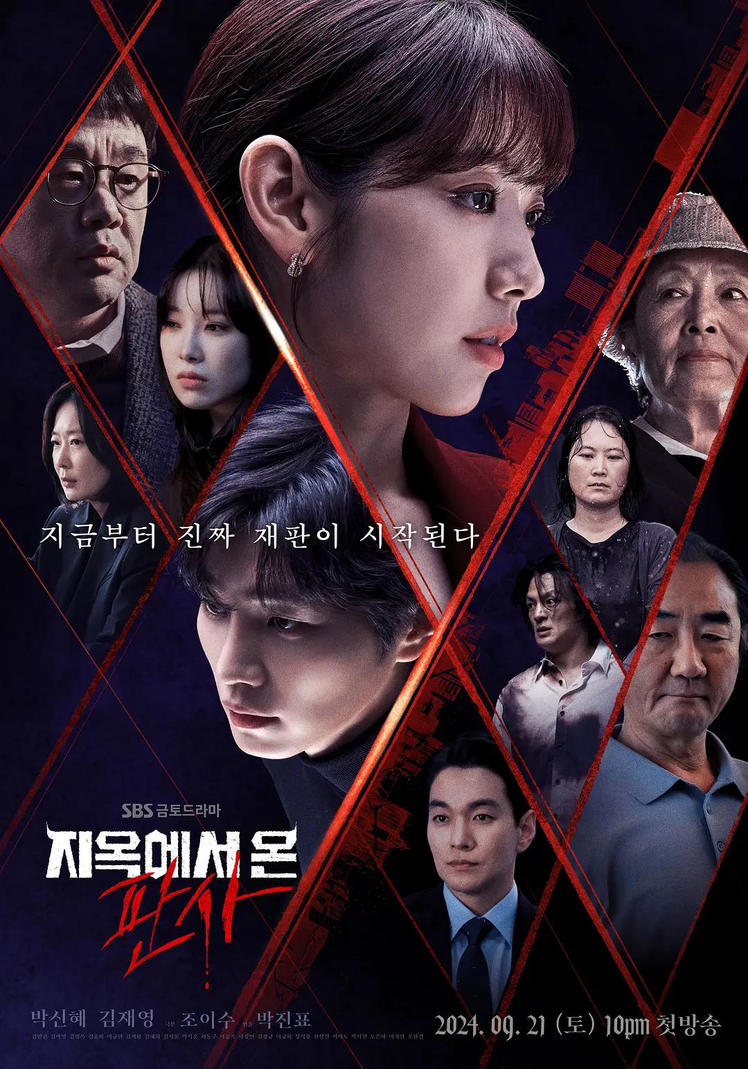 国产69久久精品成人看