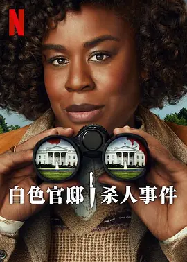 亚洲va在线va天堂xxxx中文