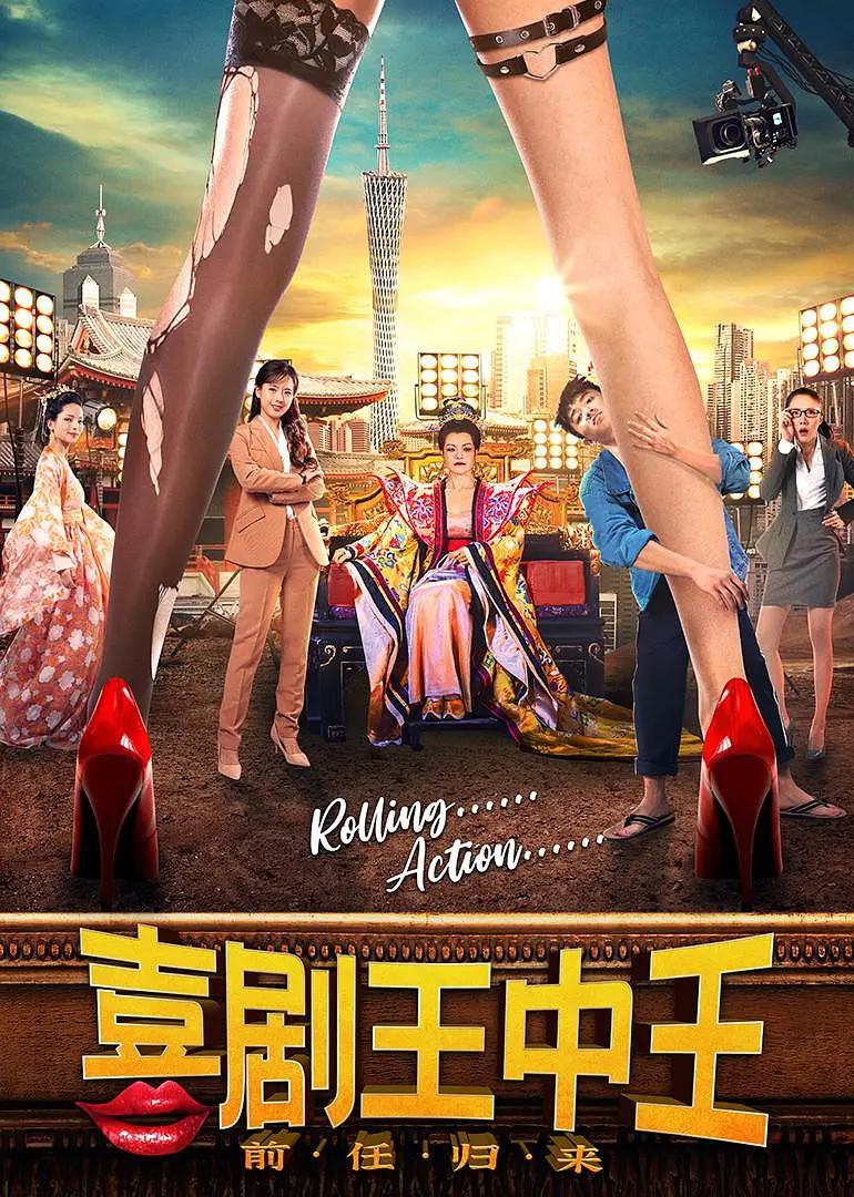 我与小yi性经历-bt电影天堂电影完整版