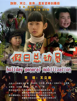 免费a级毛片在线播放