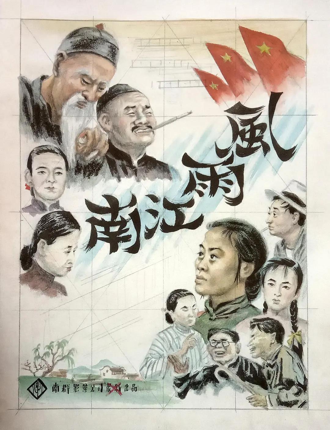 国产精品一二三区不卡