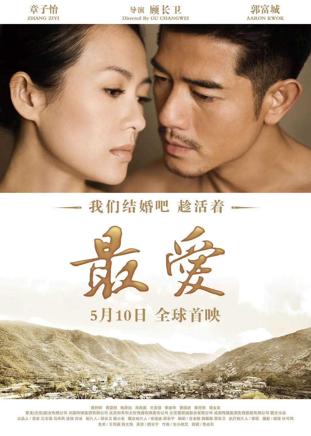 亚洲成aⅴ人片女在线观看_日韩三级一区二区三区_91精品人成在线观看_经典亚洲美女在线播放_香蕉久久高清国产精品免费