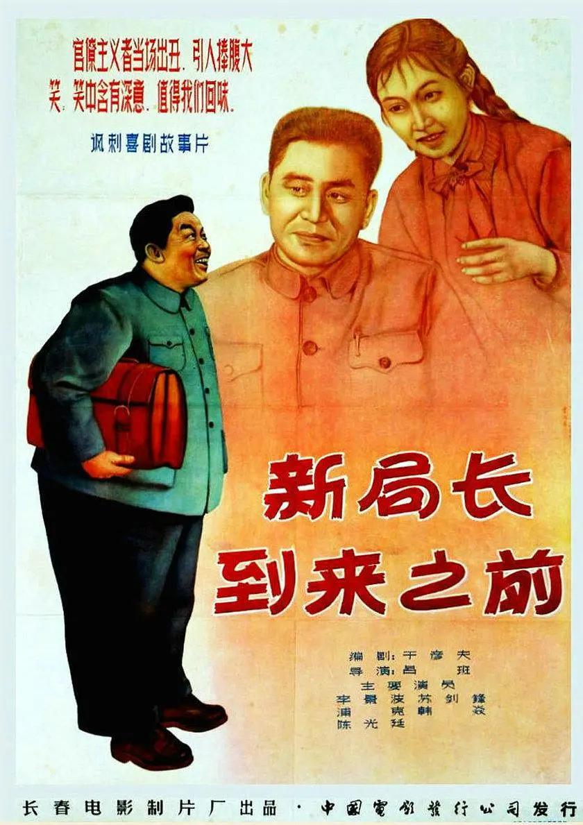 韩国三级日本三级