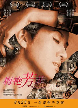 最新中文字幕av无码专区不卡_强乱中文字幕在线日本_国产婷婷综合在线视频中文_亚洲日韩高清aⅴ在线观看 - BD国语高清迅雷在线观看