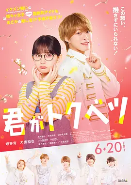 在线免费观看国产精品全集已更新国语版 - 蓝光在线观看电视