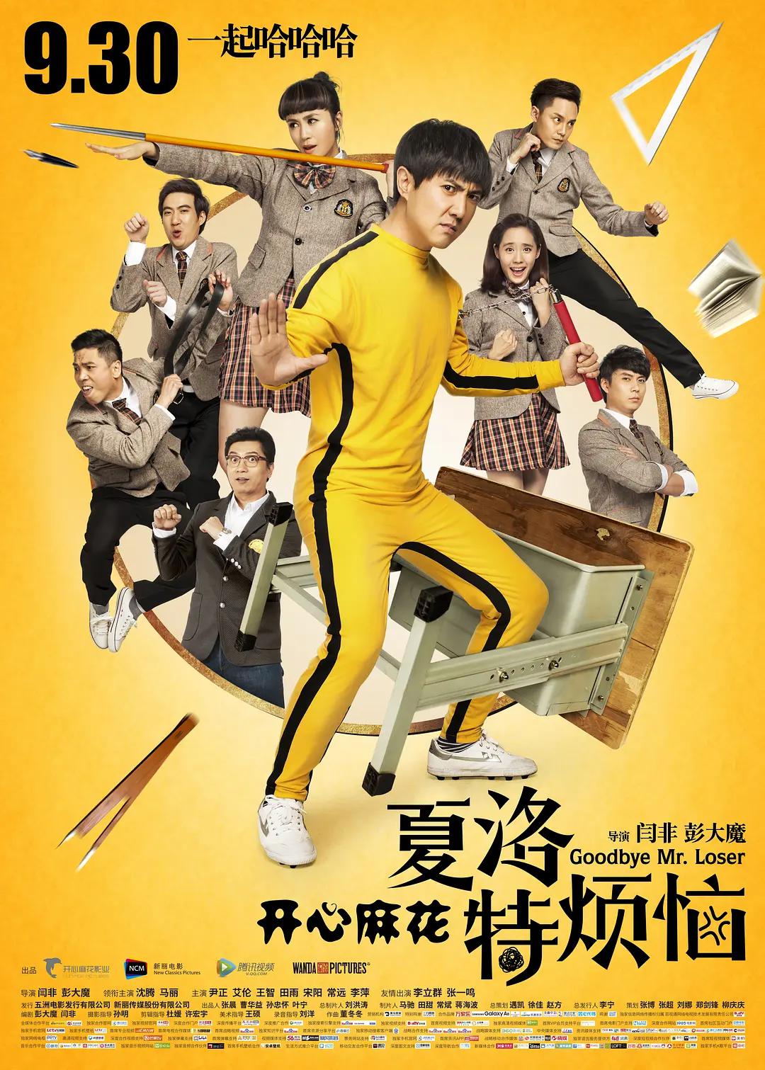 国产一级特黄一级毛片-高清国产亚洲va精品-久久国产一区二区-色拍拍欧美视频在线看-国产vvv在线观看 - BDBD在线观看