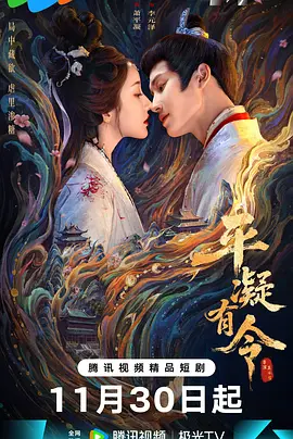 性强烈的欧美三级视频