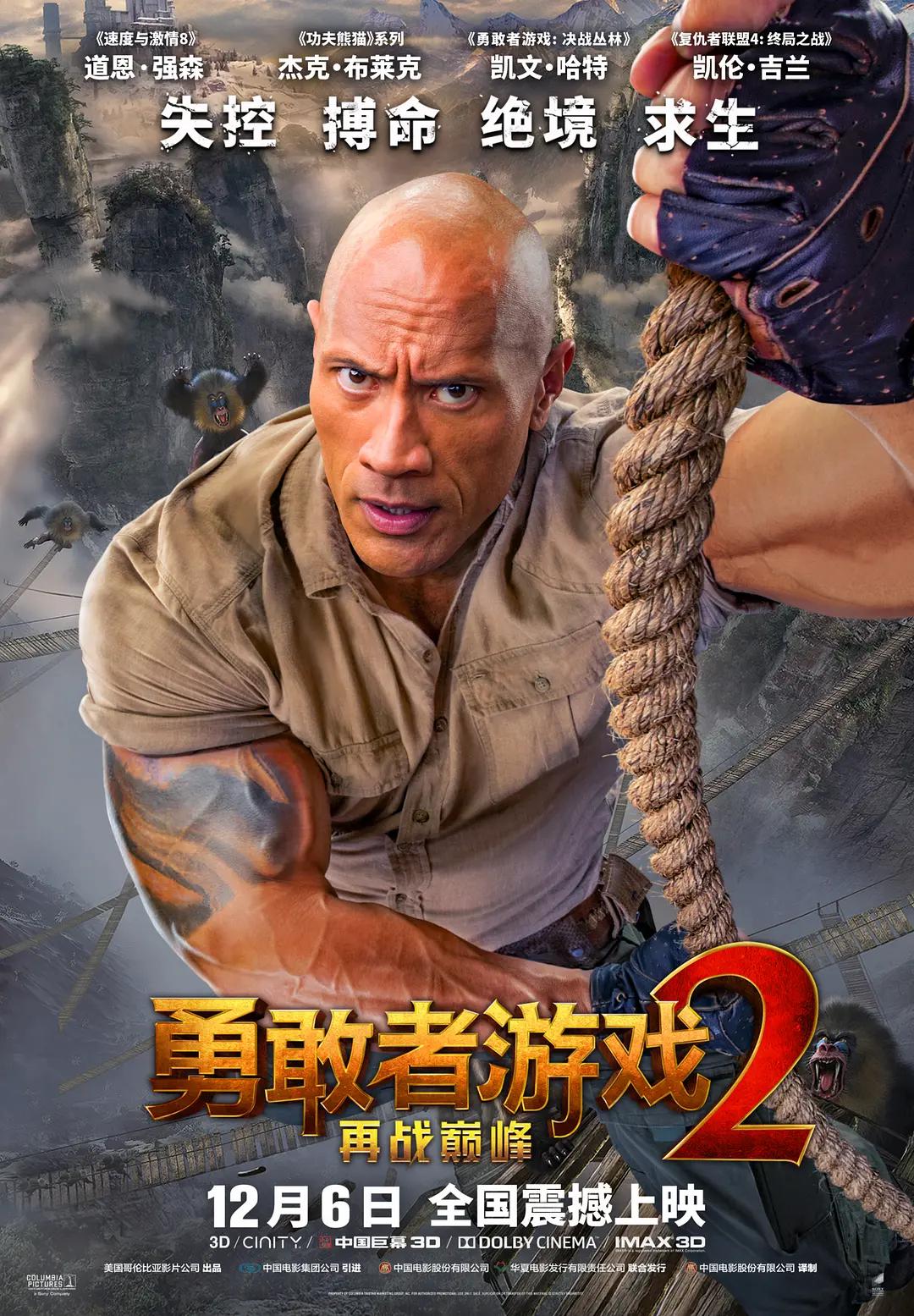欧美激情精品久久