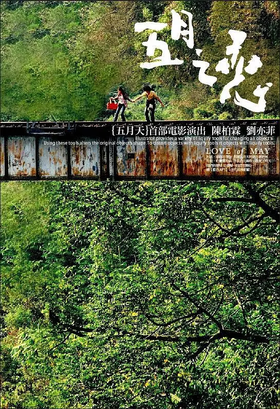 亚洲涩情91日韩一区二区