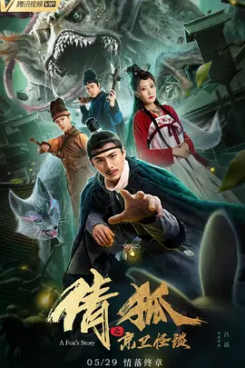 揄拍成人国产精品视频