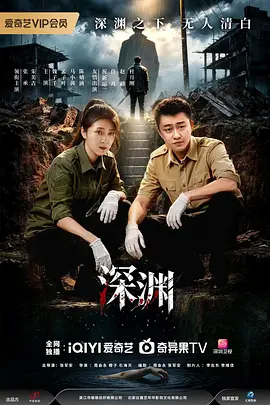 国产av街头搭讪美女巨作2