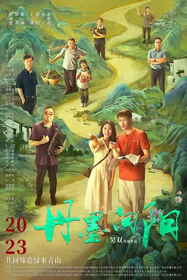 亚洲一区视频在线观看