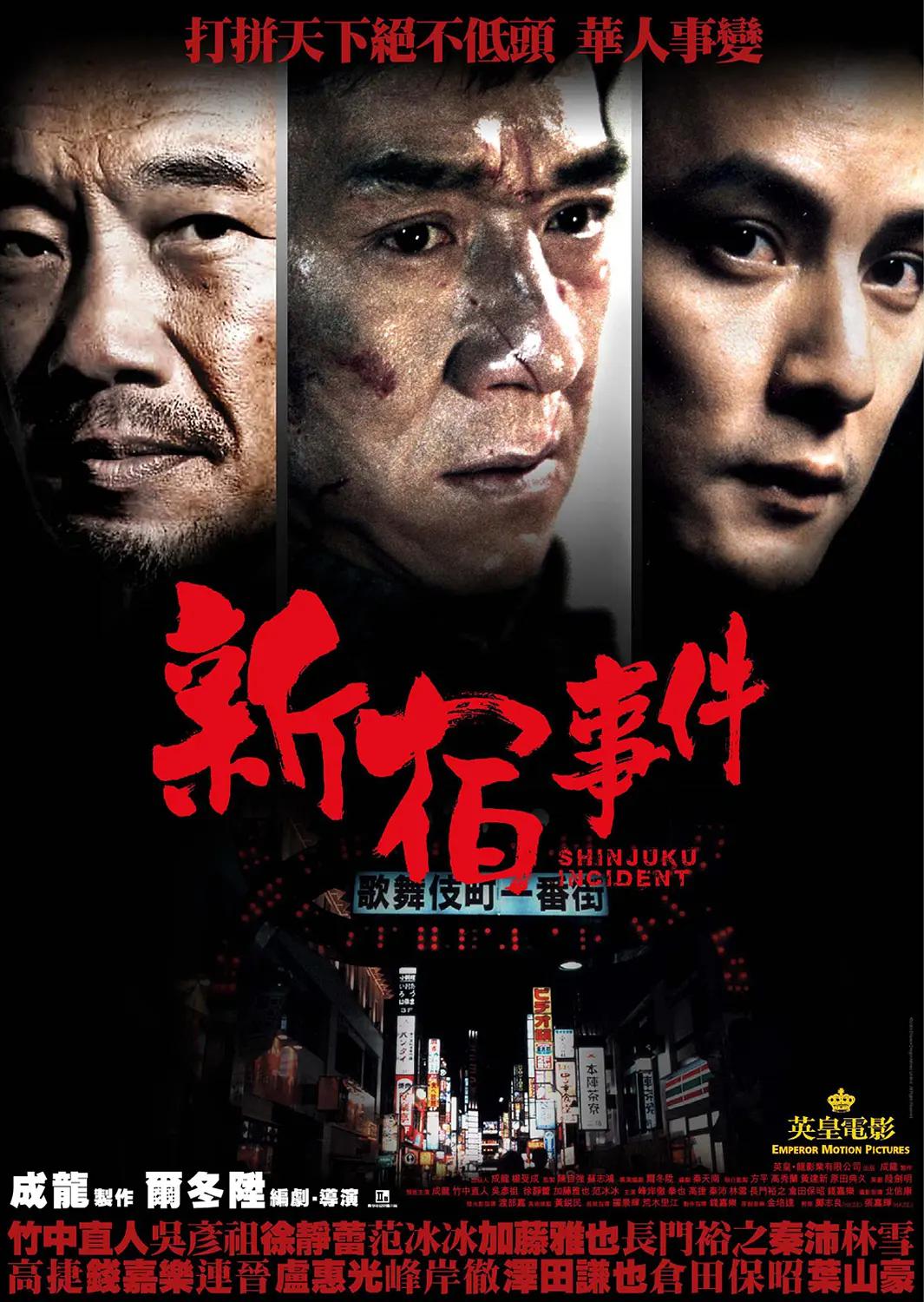 日韩无码五十路