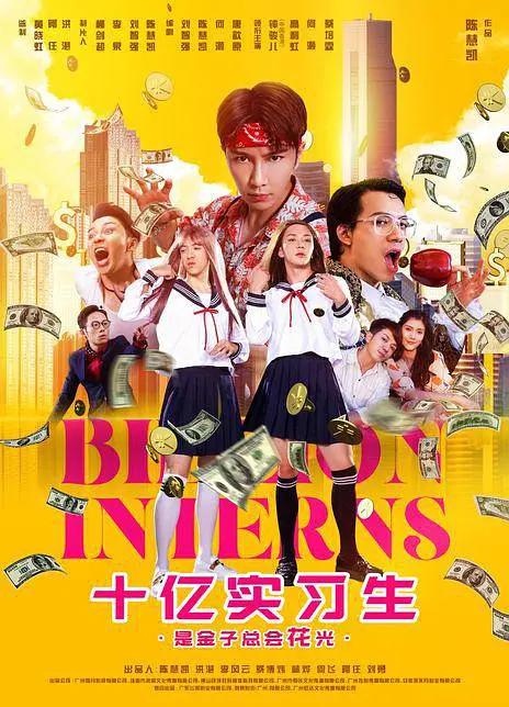 97日日碰曰曰摸日日澡