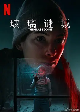 无码国内精品久久人妻 - BD英语在线视频播放