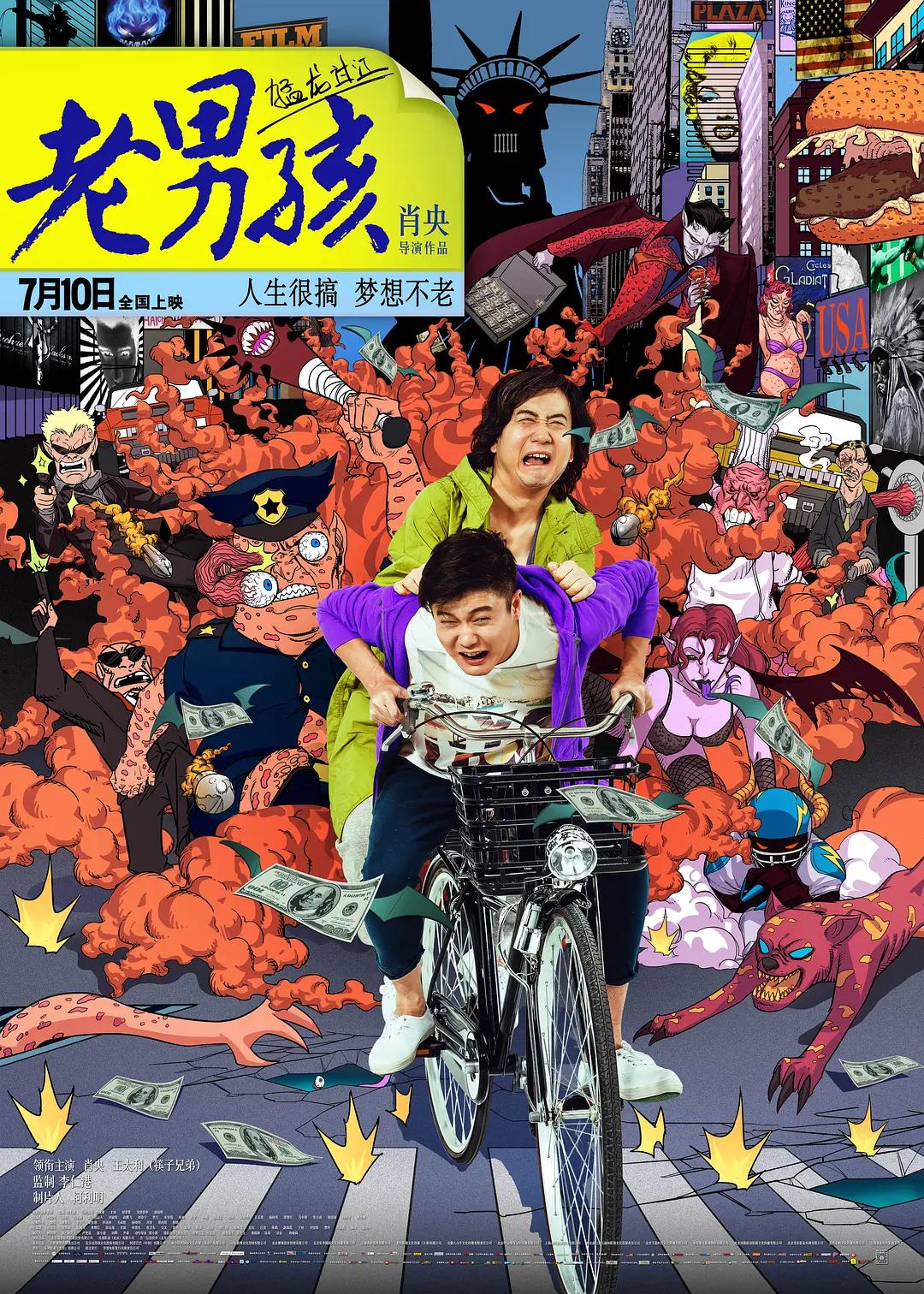 9久9久女女热精品视频免费观看