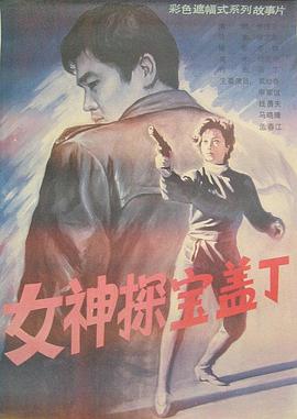 精品久久久久久久久免费午夜福利