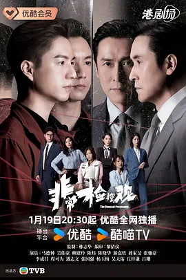 国产成人精品日本亚洲11
