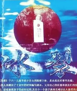 成人在线视频高清无码不卡|久久婷婷五月综合|99久久久精品免费观看国产