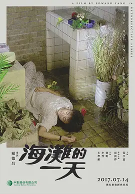 欧美video性欧美熟妇