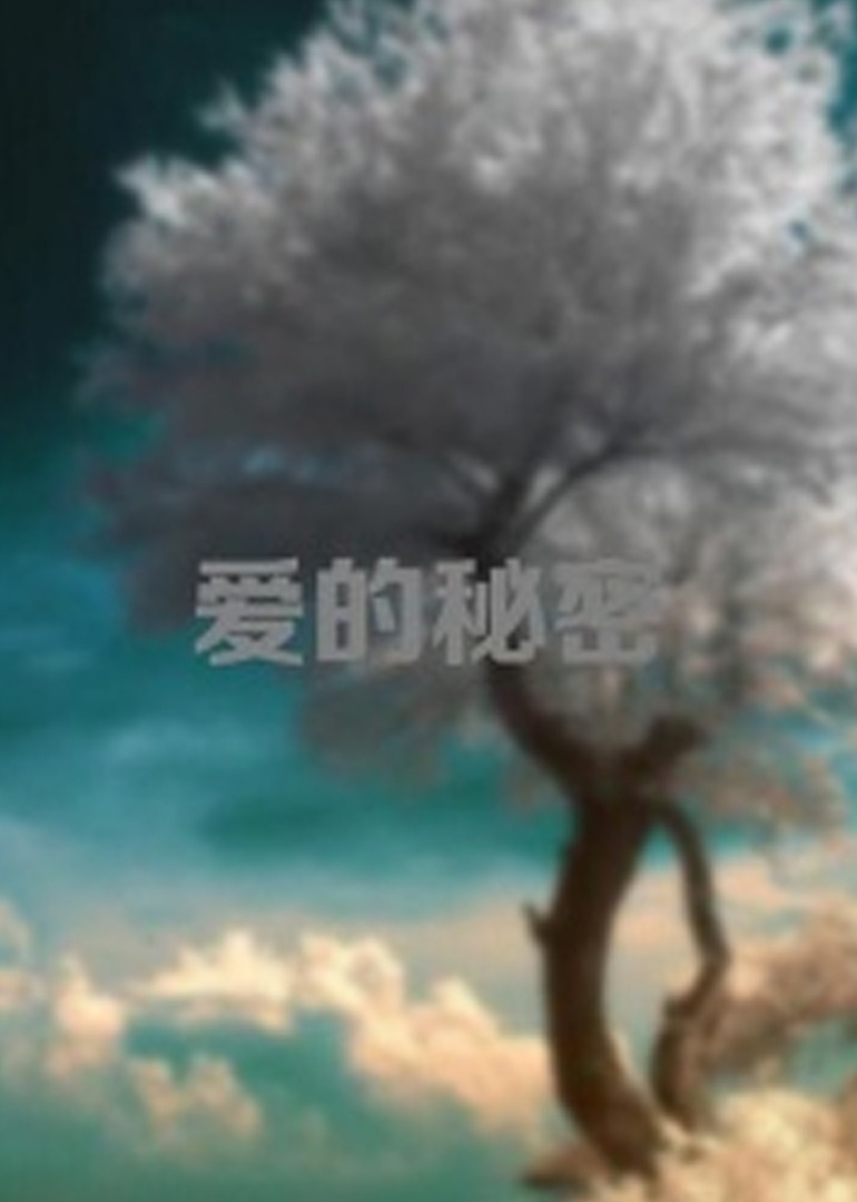 久久久久无码精品国产