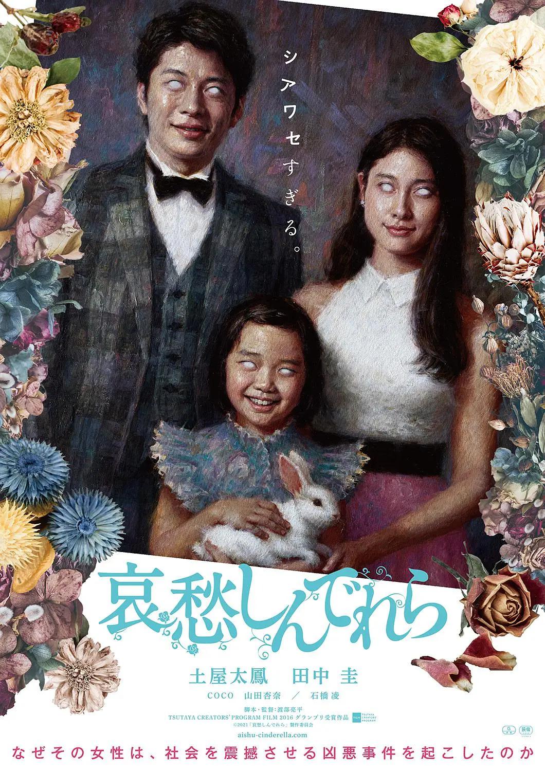 秋霞欧美,欧美性猛交xxxx乱大交3,高清欧美性猛交xxxx黑人猛交,xx性欧美肥妇精品久久久久久,欧美日韩免费观看,欧美老熟妇又粗又大,欧美性受xxxx黑人xyx性爽 - 720电影完整版在线观看