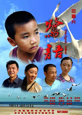 亚洲aⅴ永久无码一区二区三区_亂倫近親相姦中文字幕_国产亚洲人成a在线v网站_色天天综合色天天久久婷婷 - 在线电影观看